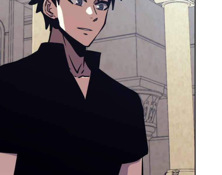 Kể Từ Bây Giờ, Tôi Là Một Người Chơi Chapter 43 - Trang 2