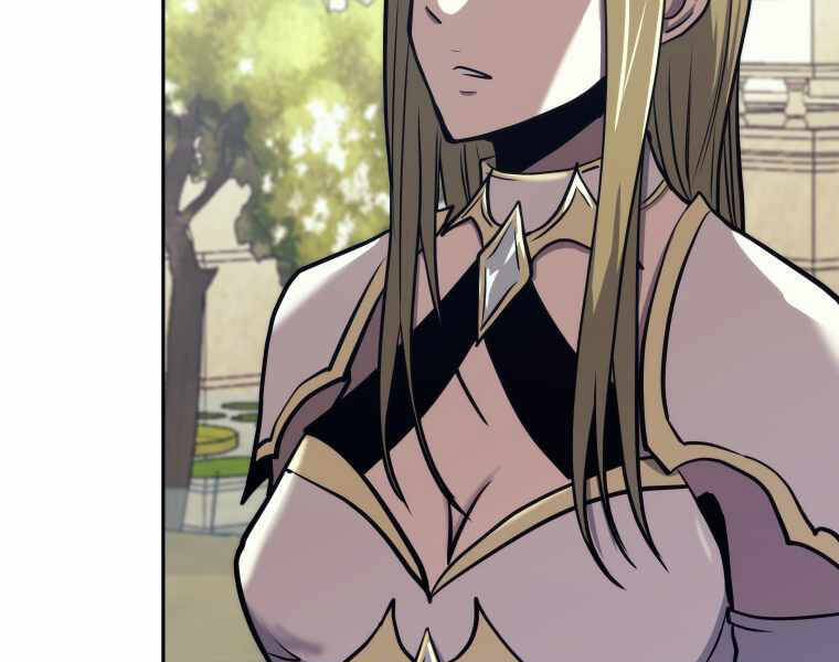 Kể Từ Bây Giờ, Tôi Là Một Người Chơi Chapter 43 - Trang 2