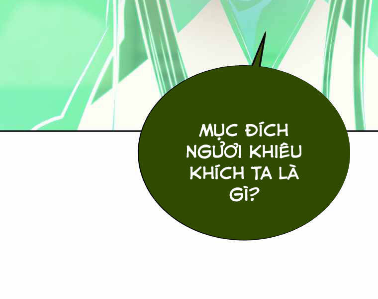 Kể Từ Bây Giờ, Tôi Là Một Người Chơi Chapter 43 - Trang 2