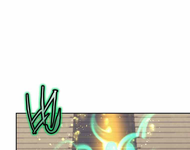 Kể Từ Bây Giờ, Tôi Là Một Người Chơi Chapter 43 - Trang 2