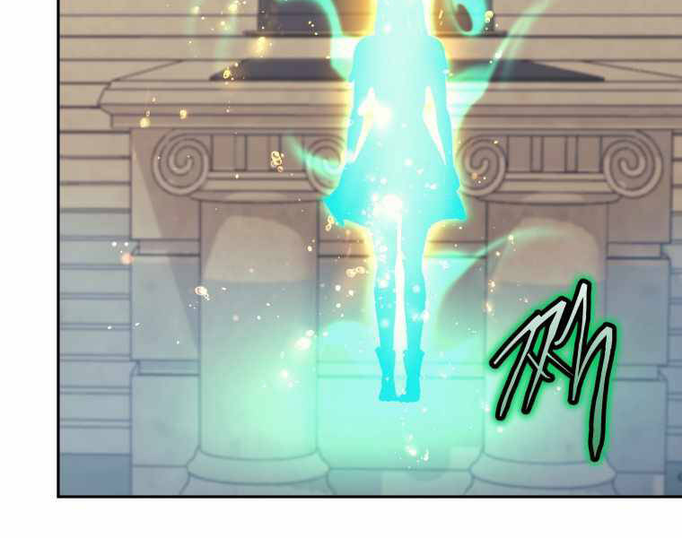 Kể Từ Bây Giờ, Tôi Là Một Người Chơi Chapter 43 - Trang 2