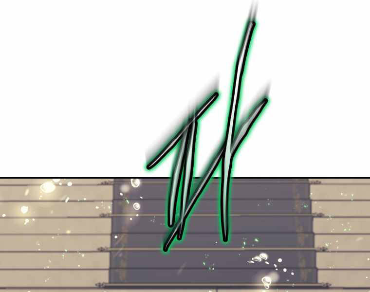 Kể Từ Bây Giờ, Tôi Là Một Người Chơi Chapter 43 - Trang 2