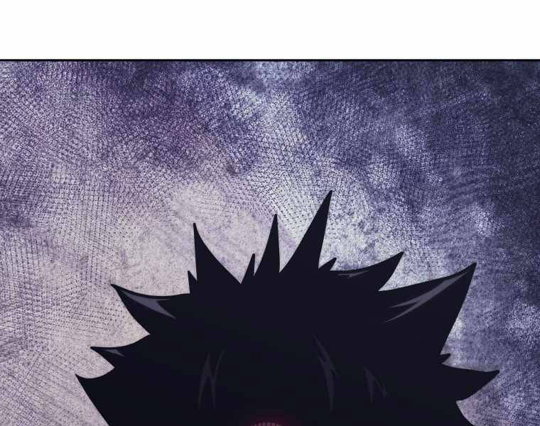 Kể Từ Bây Giờ, Tôi Là Một Người Chơi Chapter 43 - Trang 2