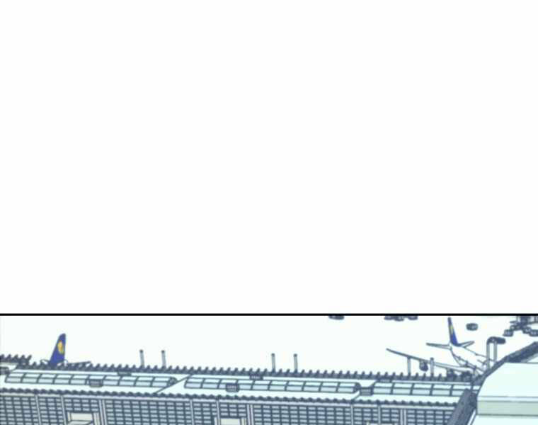 Kể Từ Bây Giờ, Tôi Là Một Người Chơi Chapter 43 - Trang 2