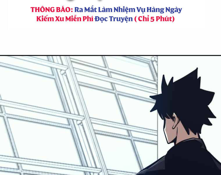 Kể Từ Bây Giờ, Tôi Là Một Người Chơi Chapter 43 - Trang 2
