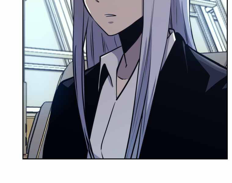 Kể Từ Bây Giờ, Tôi Là Một Người Chơi Chapter 43 - Trang 2