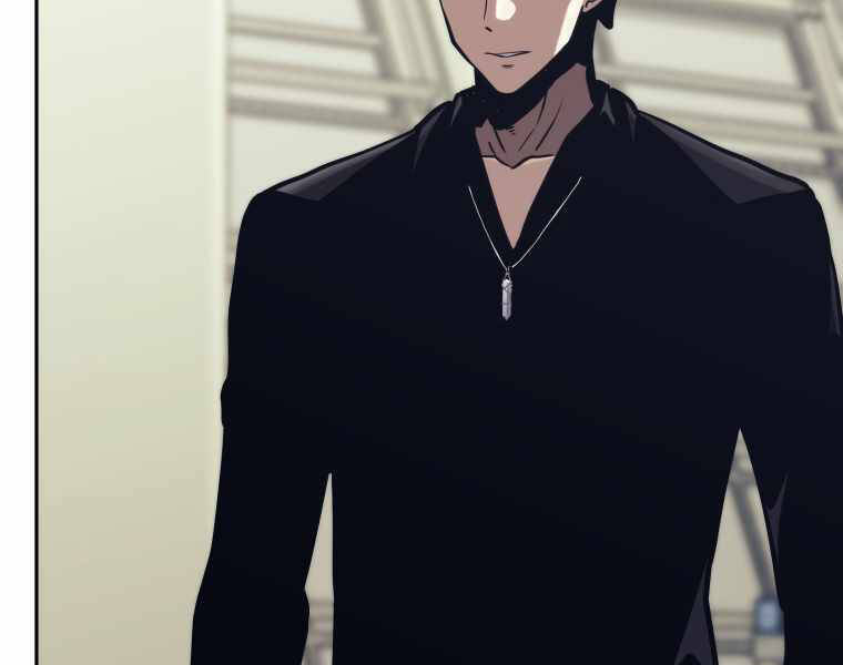 Kể Từ Bây Giờ, Tôi Là Một Người Chơi Chapter 43 - Trang 2