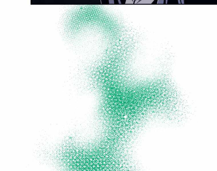 Kể Từ Bây Giờ, Tôi Là Một Người Chơi Chapter 43 - Trang 2