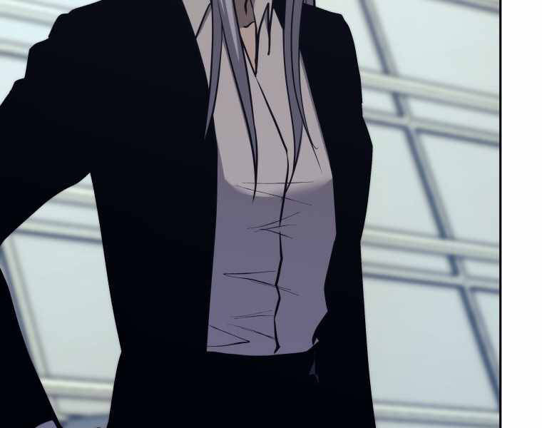 Kể Từ Bây Giờ, Tôi Là Một Người Chơi Chapter 43 - Trang 2