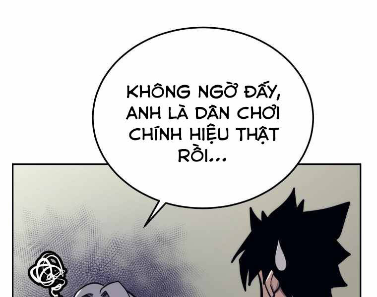 Kể Từ Bây Giờ, Tôi Là Một Người Chơi Chapter 43 - Trang 2