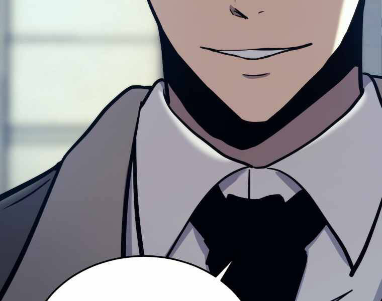 Kể Từ Bây Giờ, Tôi Là Một Người Chơi Chapter 43 - Trang 2