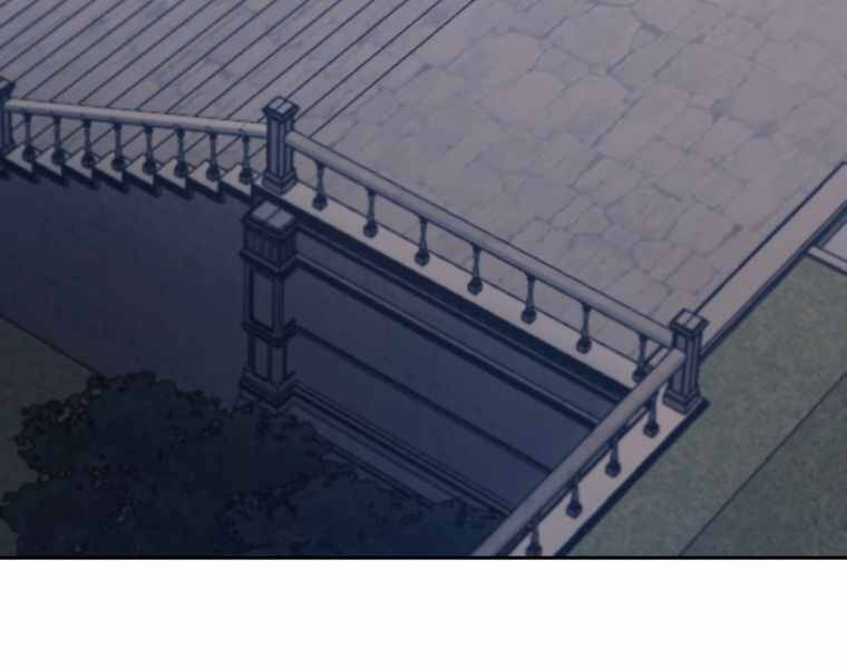 Kể Từ Bây Giờ, Tôi Là Một Người Chơi Chapter 43 - Trang 2