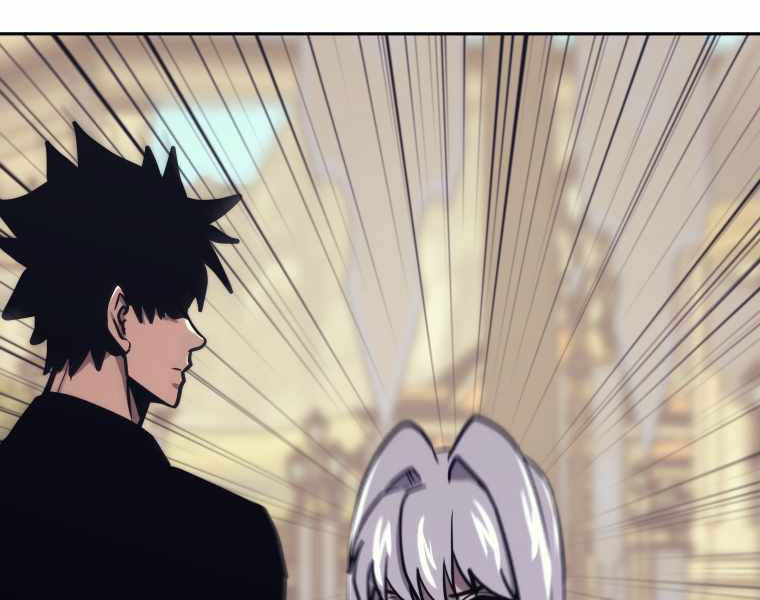 Kể Từ Bây Giờ, Tôi Là Một Người Chơi Chapter 43 - Trang 2