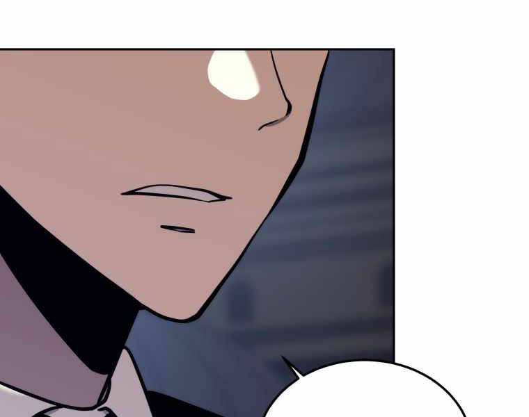 Kể Từ Bây Giờ, Tôi Là Một Người Chơi Chapter 43 - Trang 2