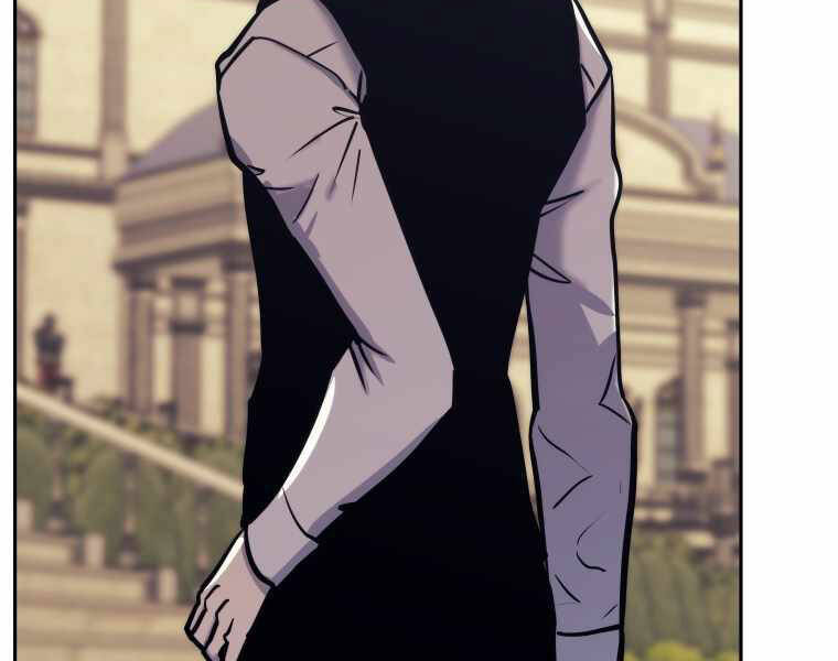 Kể Từ Bây Giờ, Tôi Là Một Người Chơi Chapter 43 - Trang 2