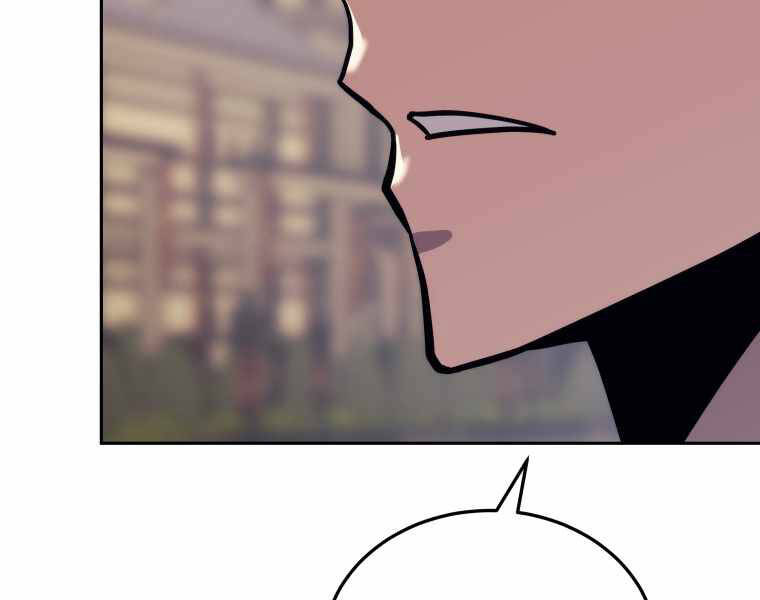 Kể Từ Bây Giờ, Tôi Là Một Người Chơi Chapter 43 - Trang 2