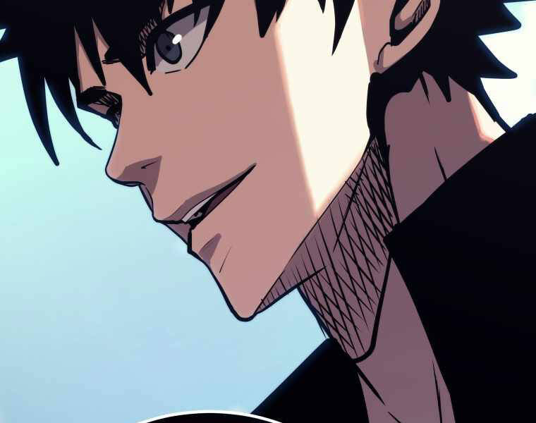 Kể Từ Bây Giờ, Tôi Là Một Người Chơi Chapter 43 - Trang 2