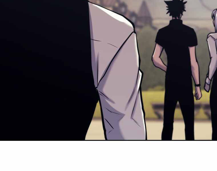 Kể Từ Bây Giờ, Tôi Là Một Người Chơi Chapter 43 - Trang 2