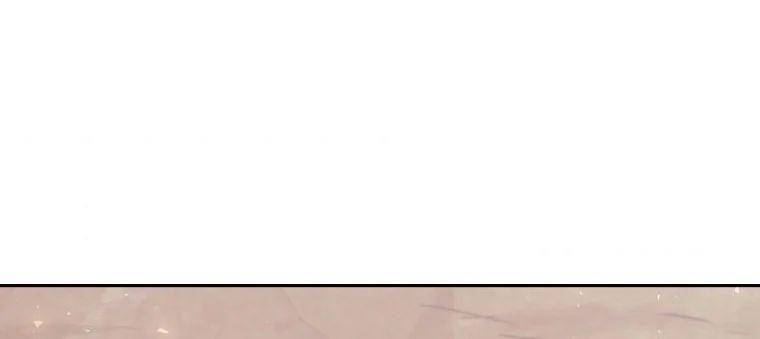 Kể Từ Bây Giờ, Tôi Là Một Người Chơi Chapter 45 - Trang 2