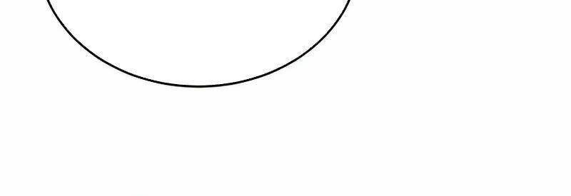 Kể Từ Bây Giờ, Tôi Là Một Người Chơi Chapter 48 - Trang 2