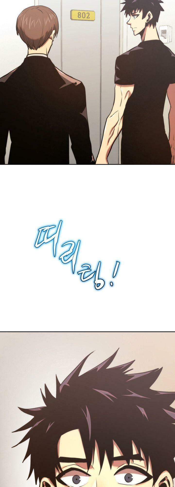 Kể Từ Bây Giờ, Tôi Là Một Người Chơi Chapter 5 - Trang 2