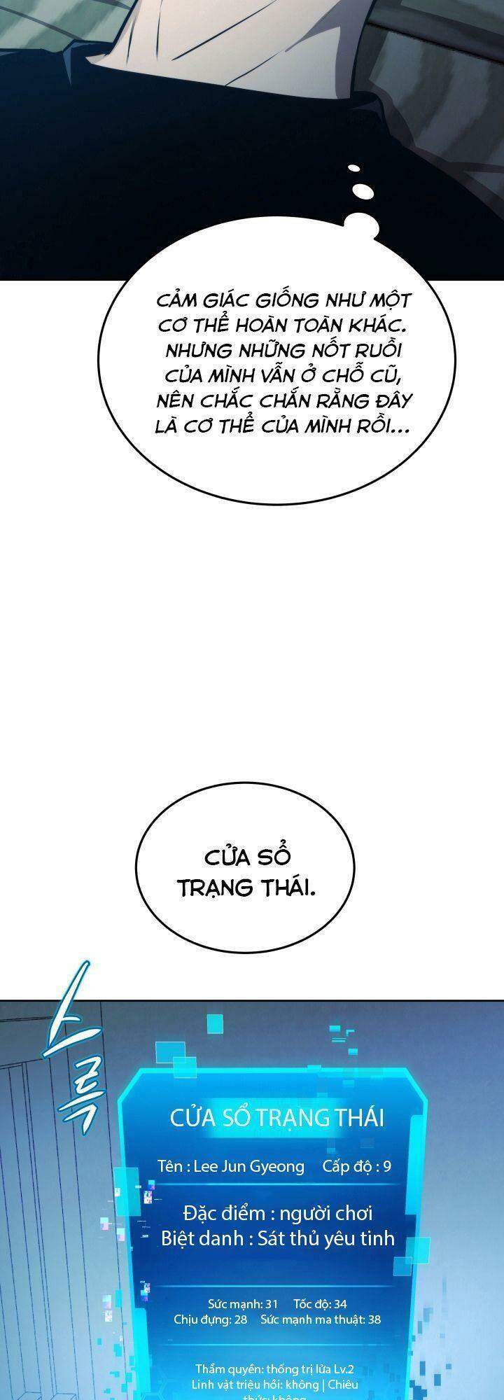 Kể Từ Bây Giờ, Tôi Là Một Người Chơi Chapter 5 - Trang 2