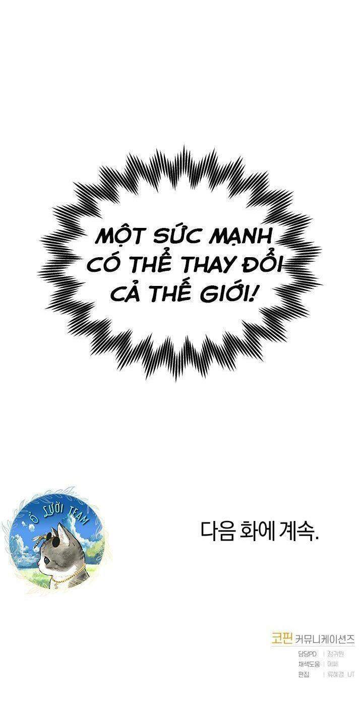 Kể Từ Bây Giờ, Tôi Là Một Người Chơi Chapter 5 - Trang 2