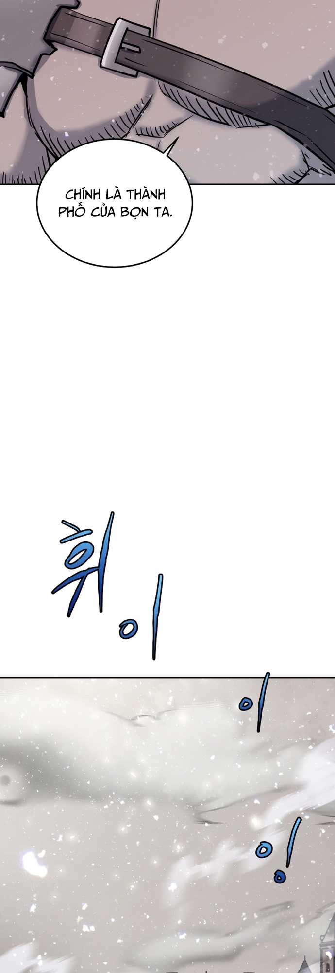 Kể Từ Bây Giờ, Tôi Là Một Người Chơi Chapter 54 - Trang 2