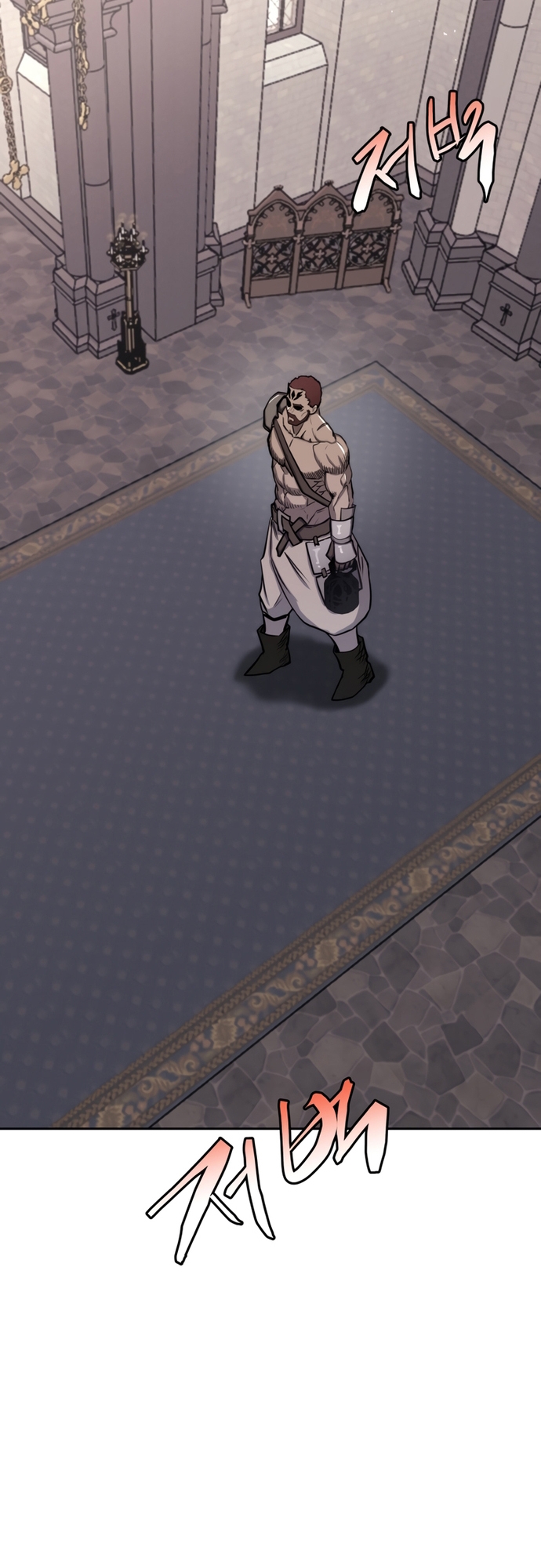 Kể Từ Bây Giờ, Tôi Là Một Người Chơi Chapter 54 - Trang 2