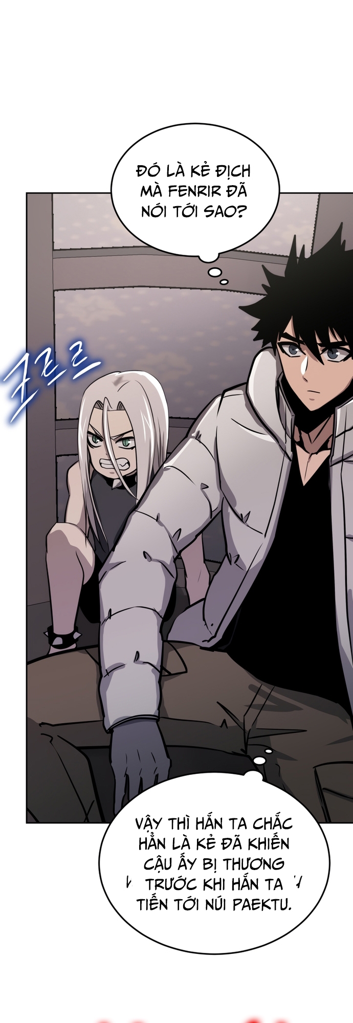 Kể Từ Bây Giờ, Tôi Là Một Người Chơi Chapter 54 - Trang 2