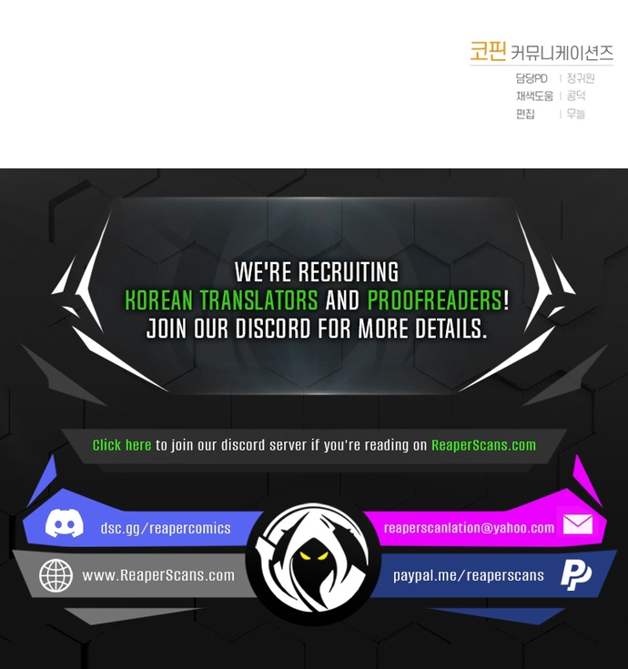 Kể Từ Bây Giờ, Tôi Là Một Người Chơi Chapter 54 - Trang 2