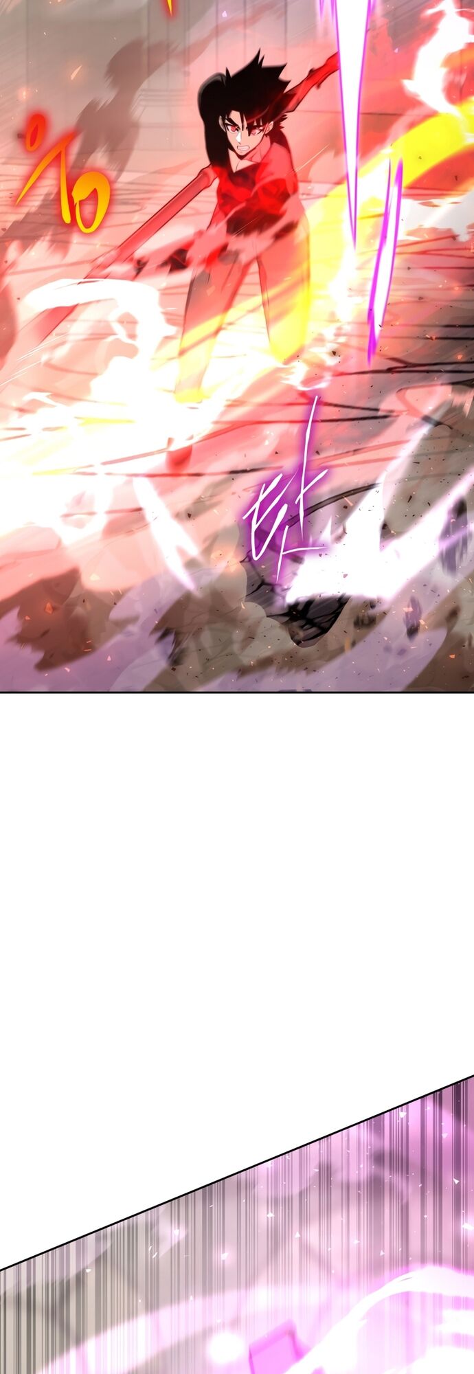 Kể Từ Bây Giờ, Tôi Là Một Người Chơi Chapter 55 - Trang 2