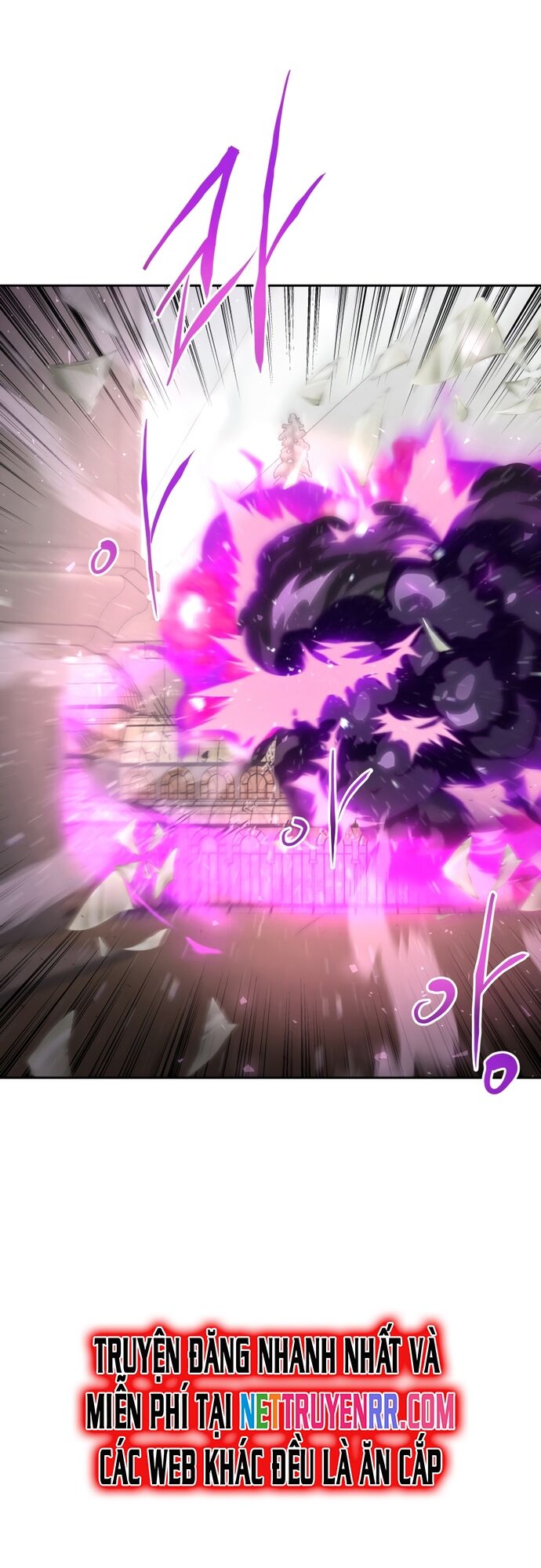 Kể Từ Bây Giờ, Tôi Là Một Người Chơi Chapter 55 - Trang 2