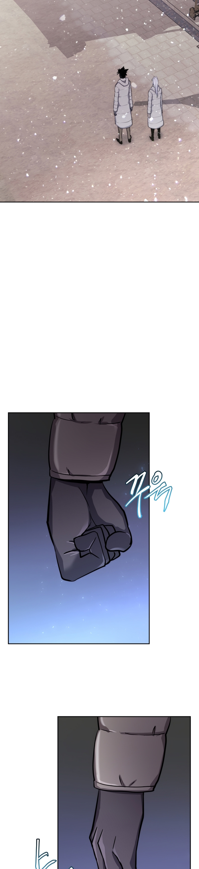 Kể Từ Bây Giờ, Tôi Là Một Người Chơi Chapter 57 - Trang 2