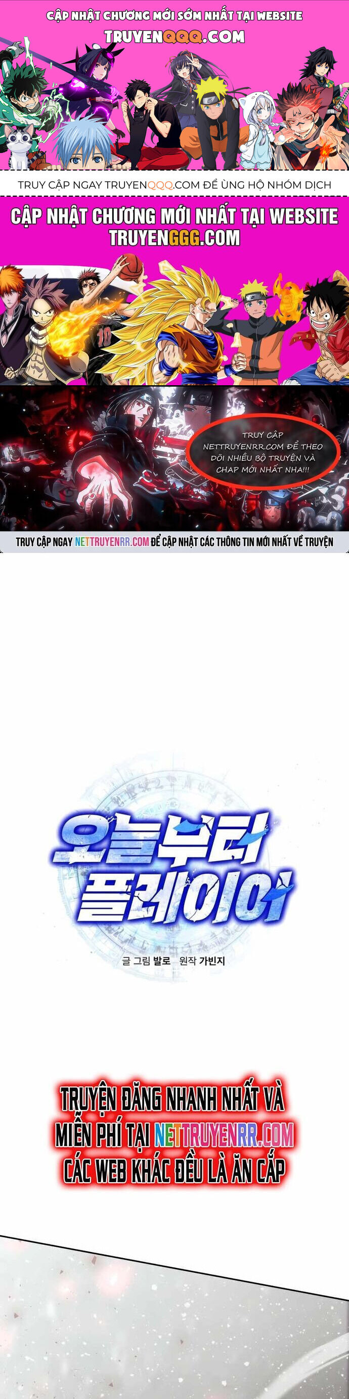 Kể Từ Bây Giờ, Tôi Là Một Người Chơi Chapter 63 - Trang 2