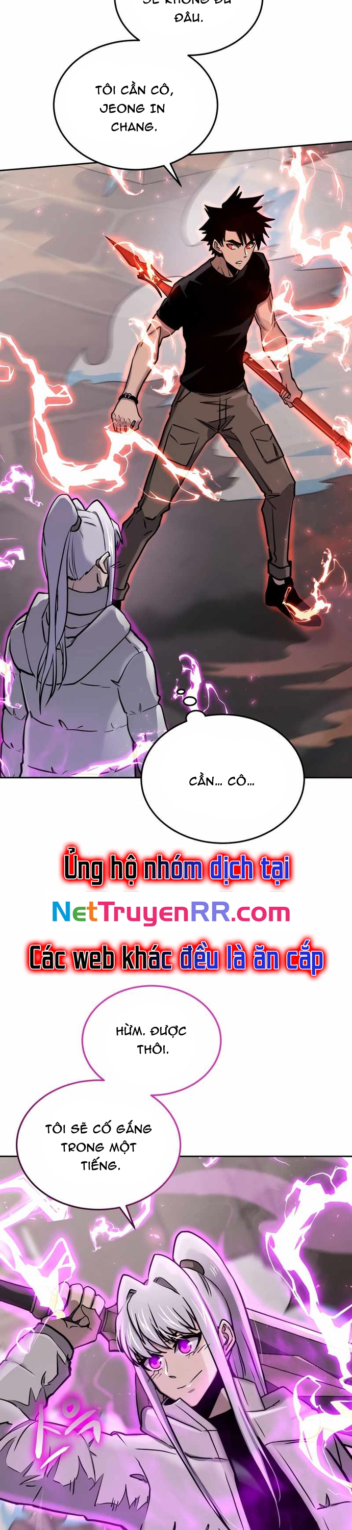 Kể Từ Bây Giờ, Tôi Là Một Người Chơi Chapter 66 - Trang 2