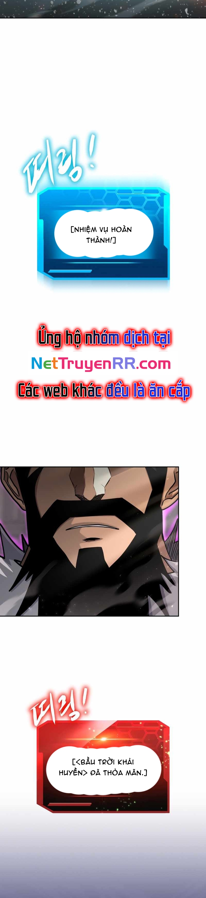 Kể Từ Bây Giờ, Tôi Là Một Người Chơi Chapter 66 - Trang 2