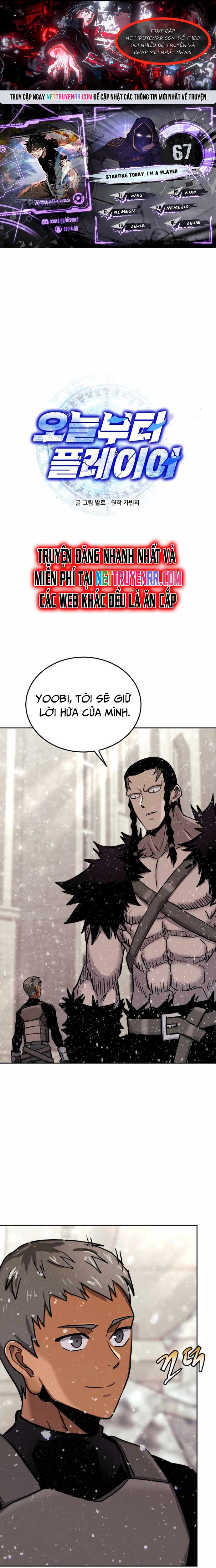 Kể Từ Bây Giờ, Tôi Là Một Người Chơi Chapter 67 - Trang 2