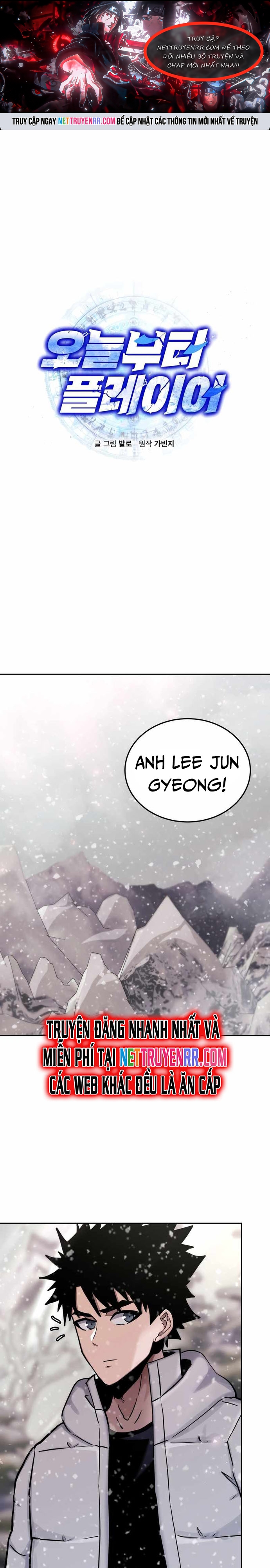 Kể Từ Bây Giờ, Tôi Là Một Người Chơi Chapter 68 - Trang 2