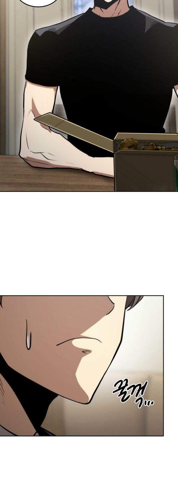 Kể Từ Bây Giờ, Tôi Là Một Người Chơi Chapter 7 - Trang 2