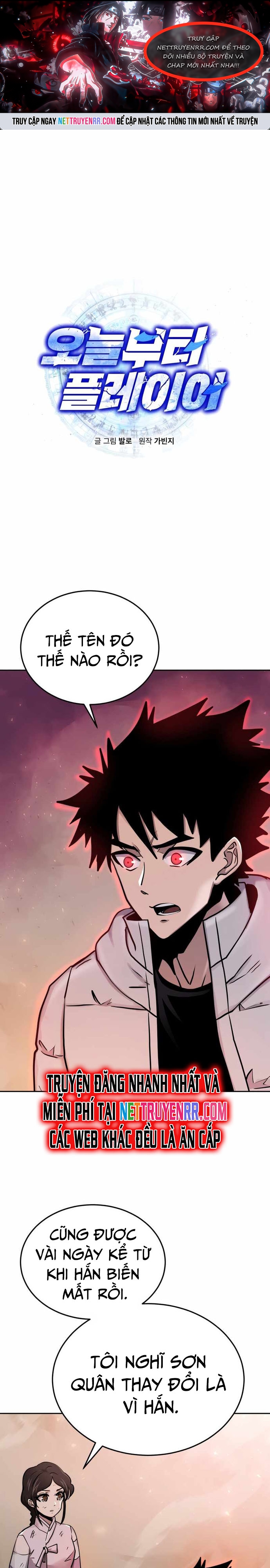 Kể Từ Bây Giờ, Tôi Là Một Người Chơi Chapter 70 - Trang 2