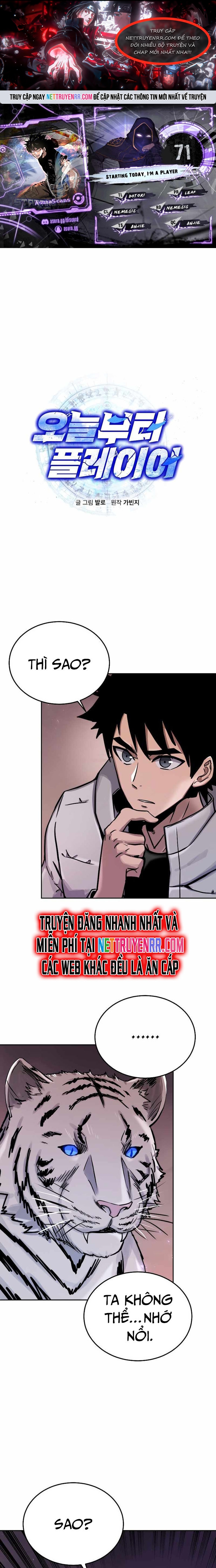 Kể Từ Bây Giờ, Tôi Là Một Người Chơi Chapter 71 - Trang 2