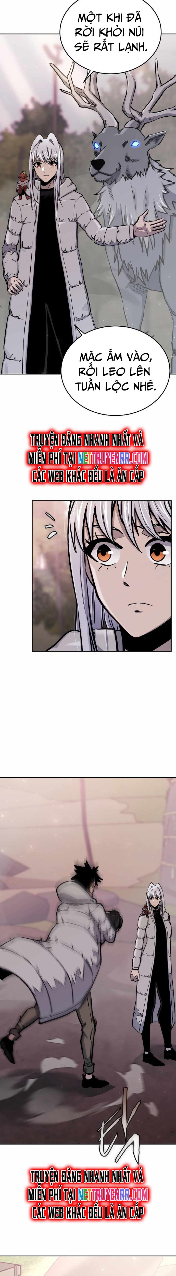 Kể Từ Bây Giờ, Tôi Là Một Người Chơi Chapter 71 - Trang 2