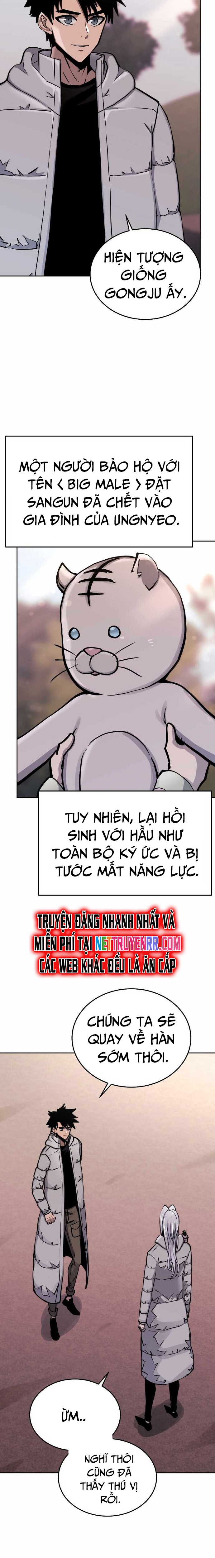 Kể Từ Bây Giờ, Tôi Là Một Người Chơi Chapter 71 - Trang 2