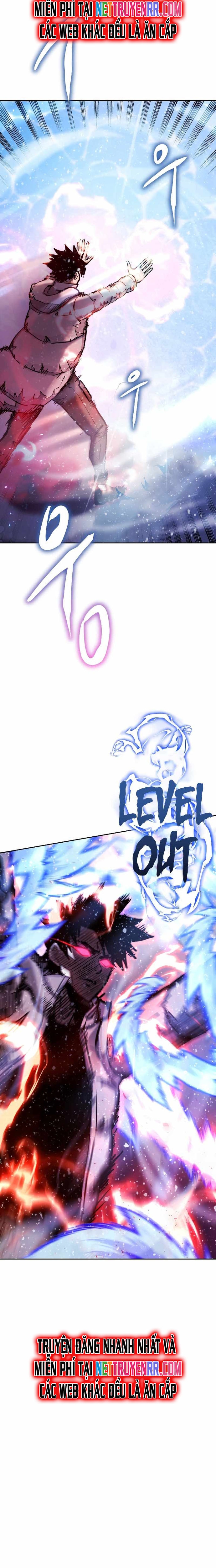 Kể Từ Bây Giờ, Tôi Là Một Người Chơi Chapter 71 - Trang 2