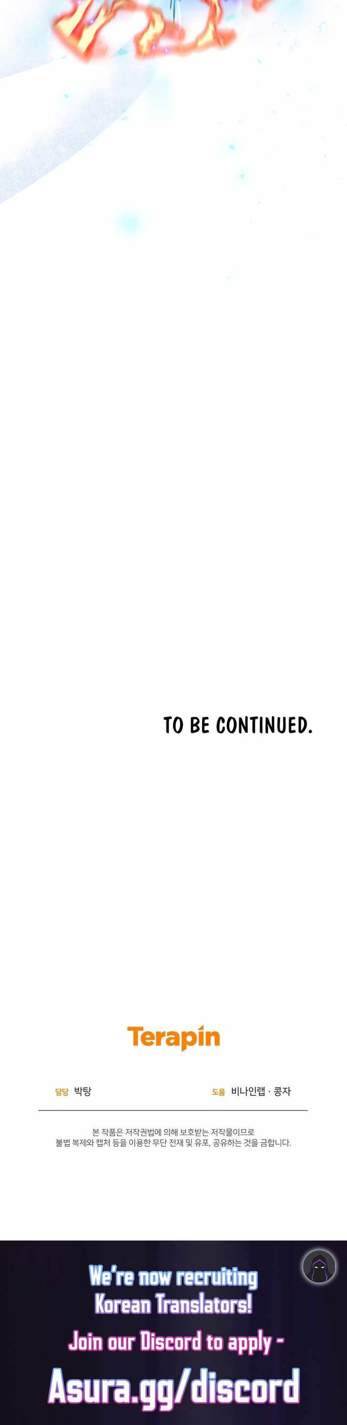 Kể Từ Bây Giờ, Tôi Là Một Người Chơi Chapter 71 - Trang 2