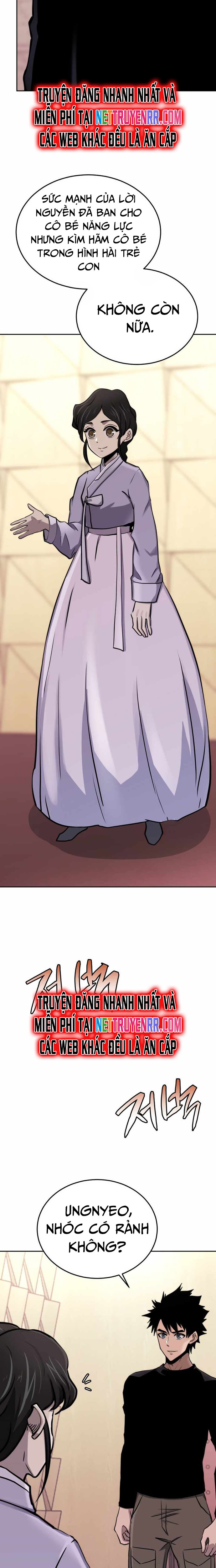 Kể Từ Bây Giờ, Tôi Là Một Người Chơi Chapter 72 - Trang 2