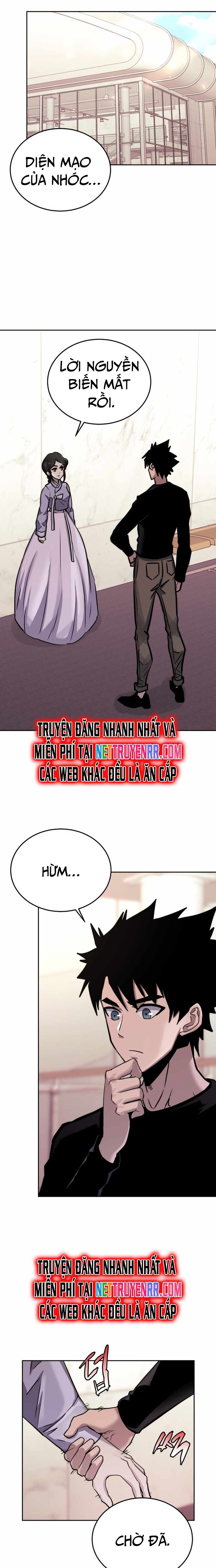 Kể Từ Bây Giờ, Tôi Là Một Người Chơi Chapter 72 - Trang 2