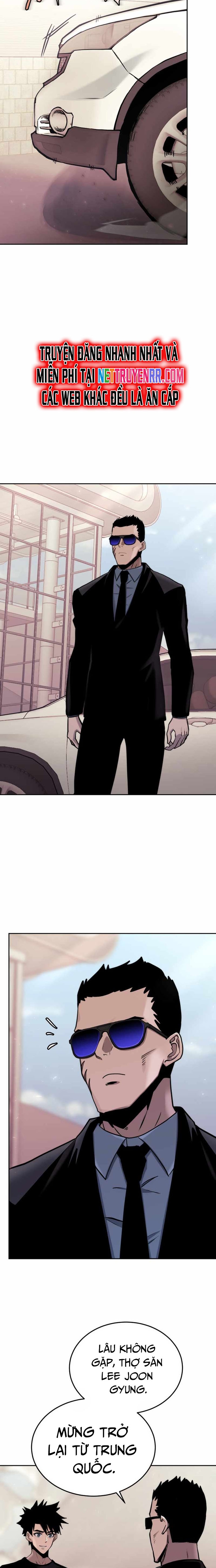 Kể Từ Bây Giờ, Tôi Là Một Người Chơi Chapter 72 - Trang 2