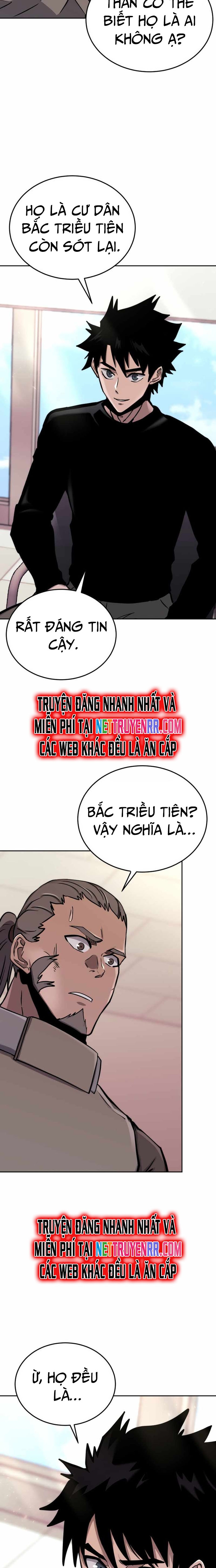 Kể Từ Bây Giờ, Tôi Là Một Người Chơi Chapter 72 - Trang 2